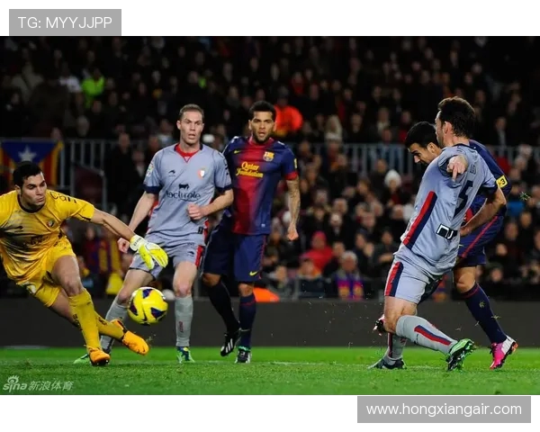 新浪体育2020西甲联赛赛程发布与解读